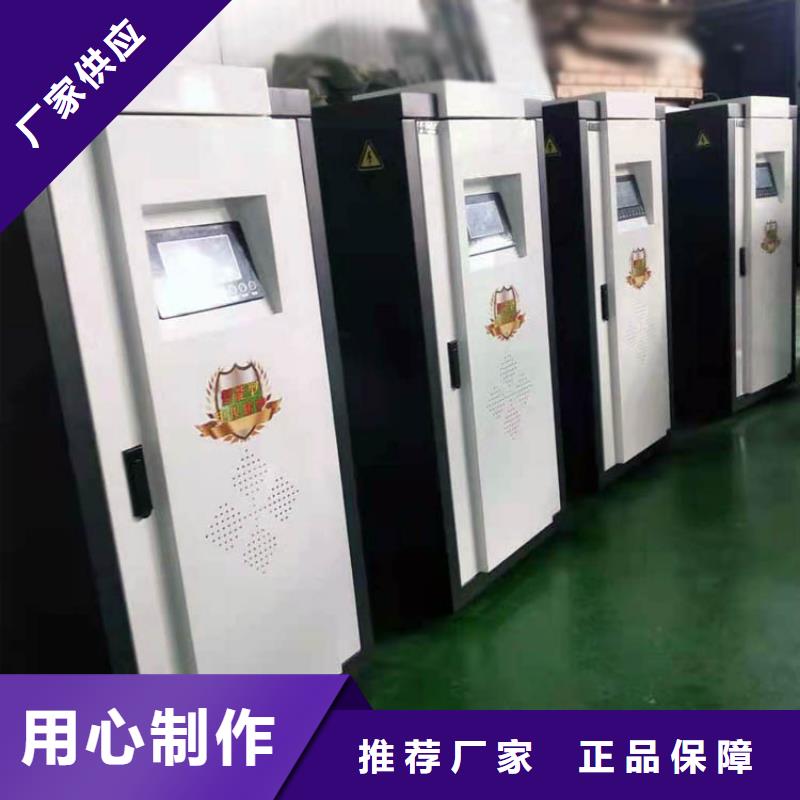 电热水锅炉远红外电热幕适用场景