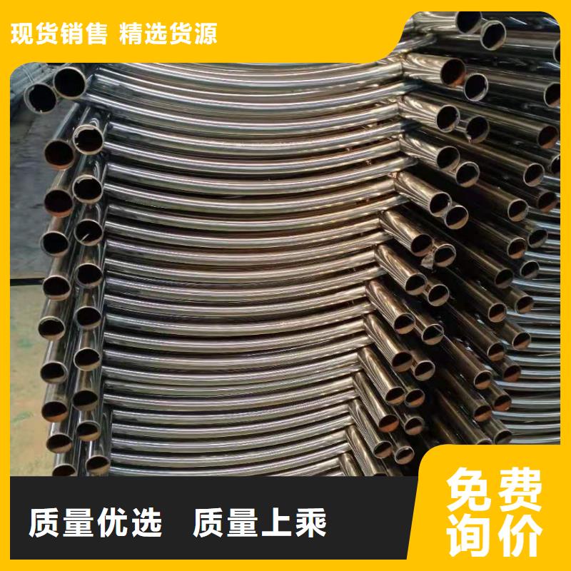乐东县不锈钢复合管护栏实体厂家
