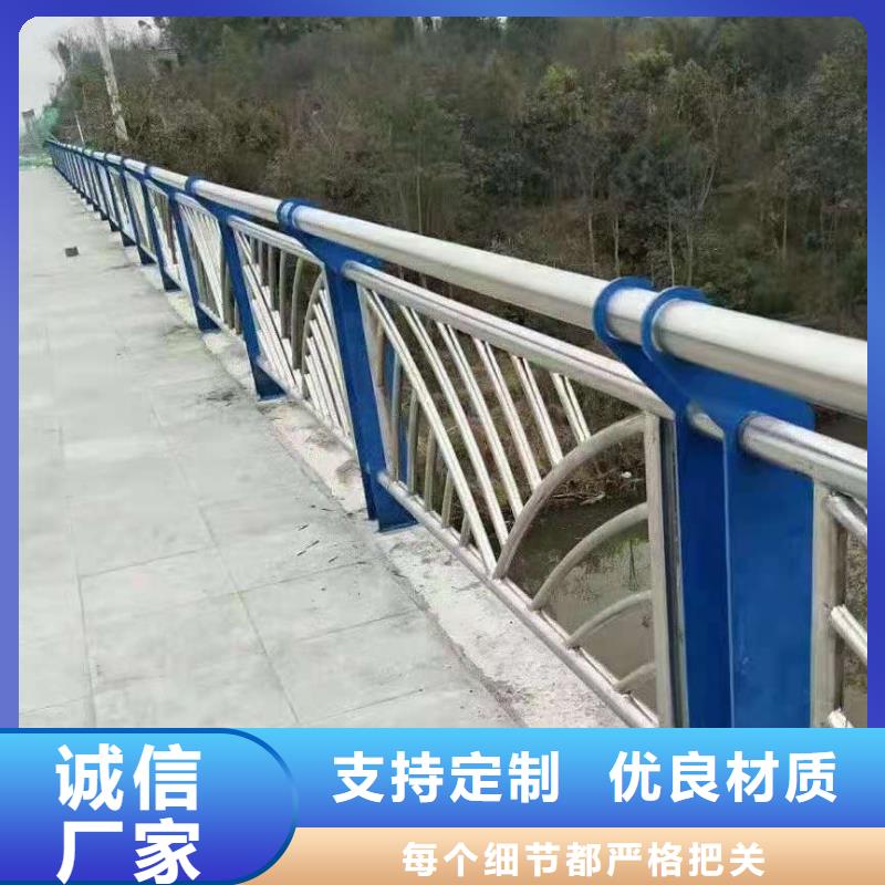 河道护栏图片