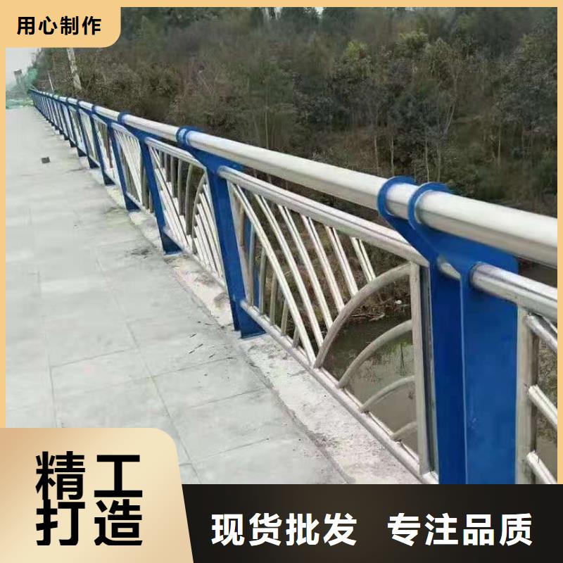 河道护栏加工定制