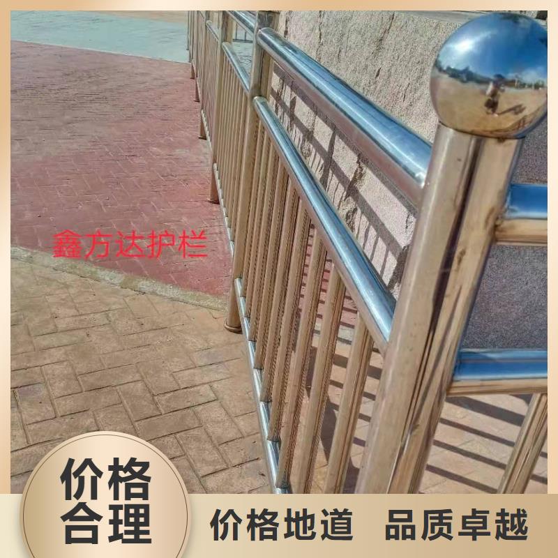 不锈钢复合管-【河堤护栏】源厂定制