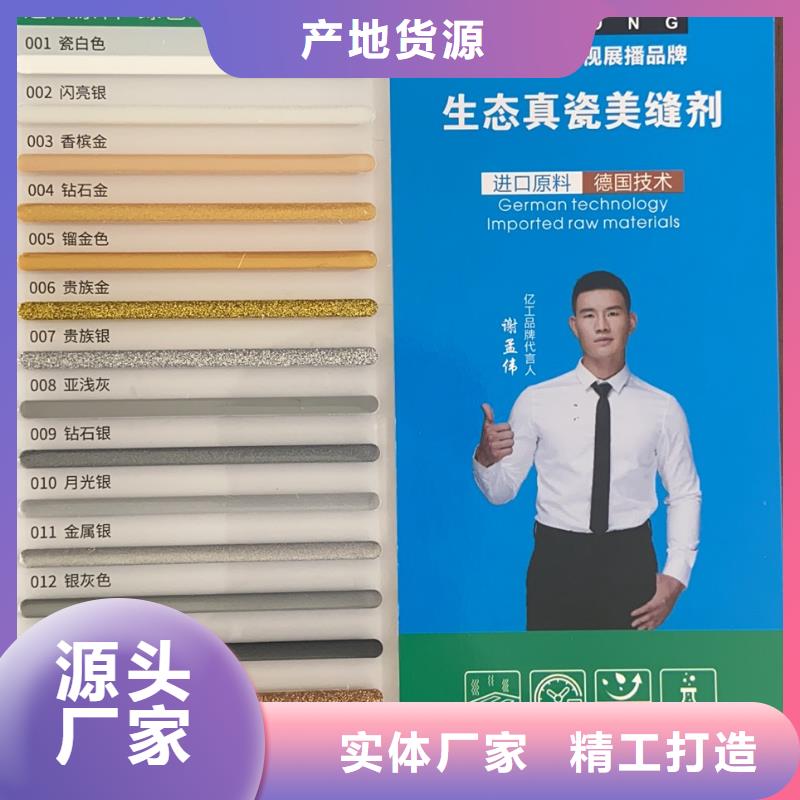 质量不错厂家现货价格