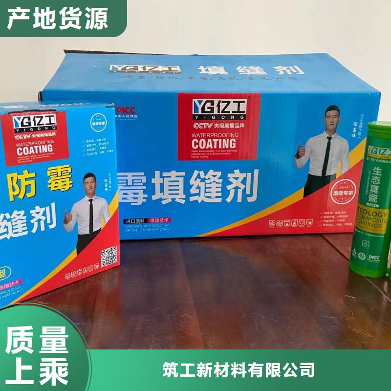 亿工品牌厂家新报价