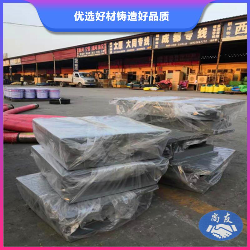 新产品：多向滑动球形支座采购