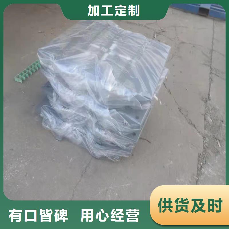 减震双向球形支座品质优越