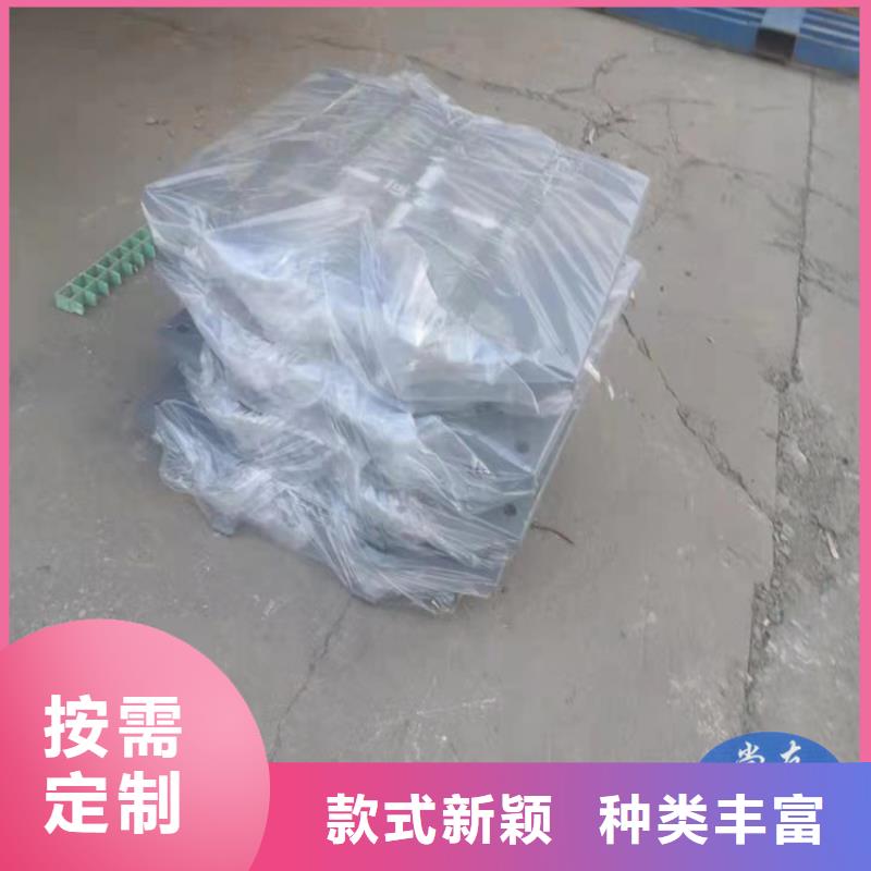 诚信的钢结构球型支座生产厂家