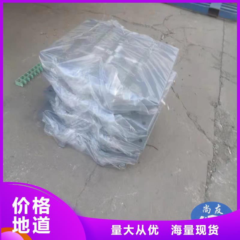 成品单向活动球形支座厂家直发-价格透明