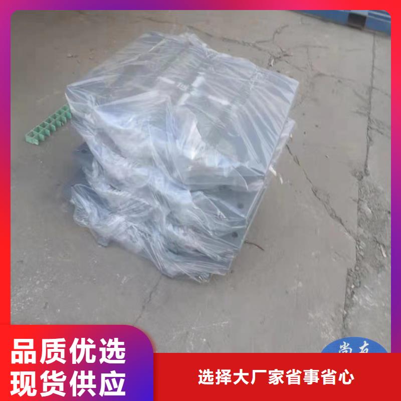 盆式橡胶支座批发