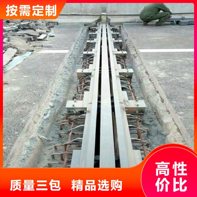 高速公路桥梁伸缩缝公司欢迎您