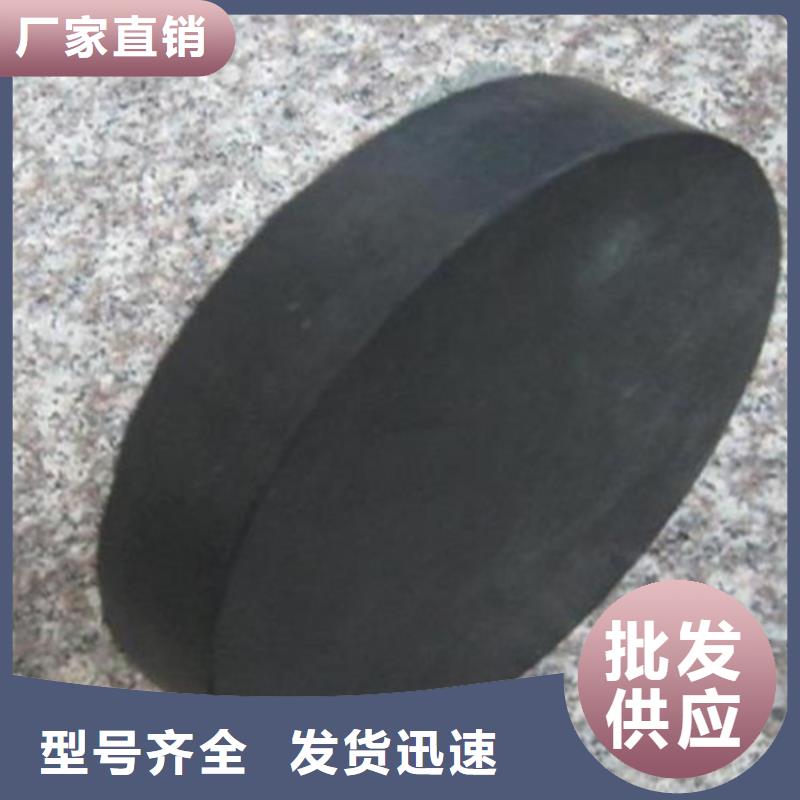 批发公路桥梁支座_精选厂家