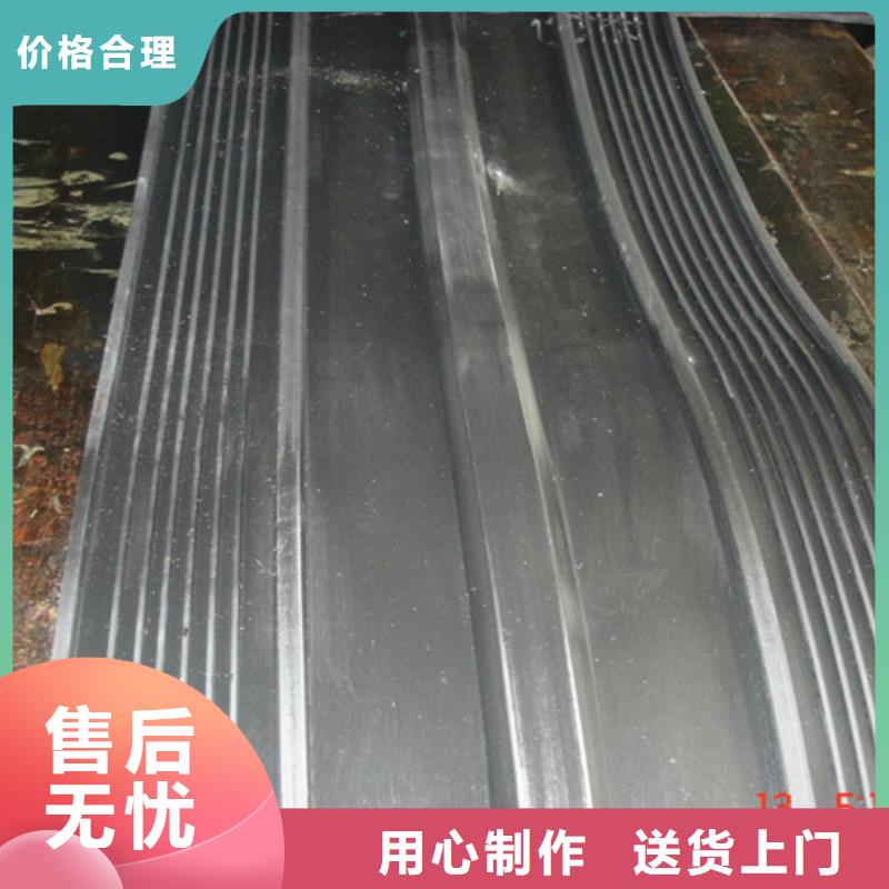 橡胶止水带_【建筑隔震橡胶支座】支持非标定制