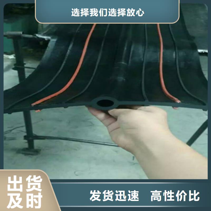 橡胶止水带cb300实体大厂可放心采购