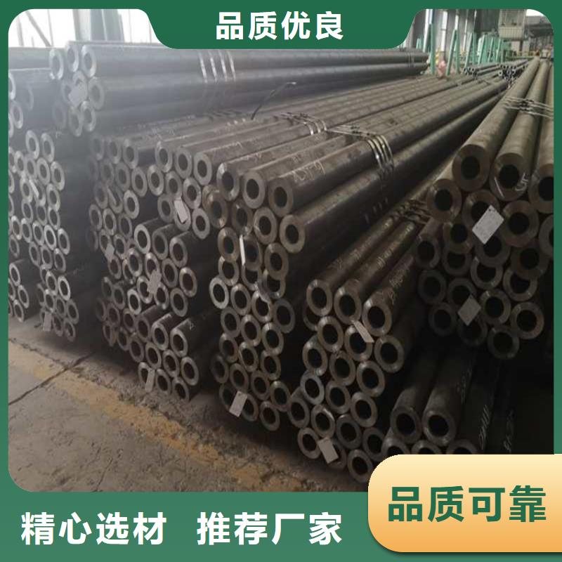 轴承盖地质钢管生产加工