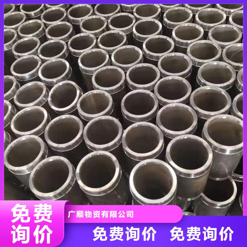 合金管35crmo生产加工