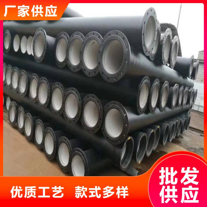 球墨铸铁管,球墨铸铁管海量现货直销