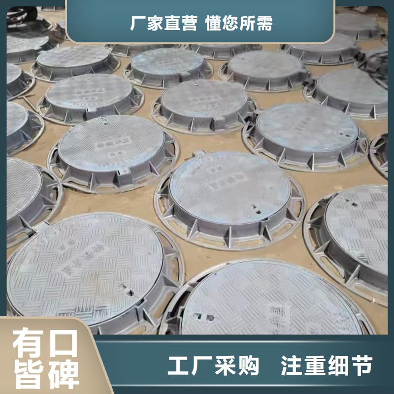 球墨铸铁井盖,弱电球墨铸铁井盖值得信赖