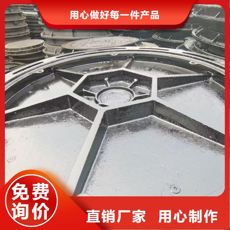球墨铸铁井盖-绿化带专用井盖实力工厂