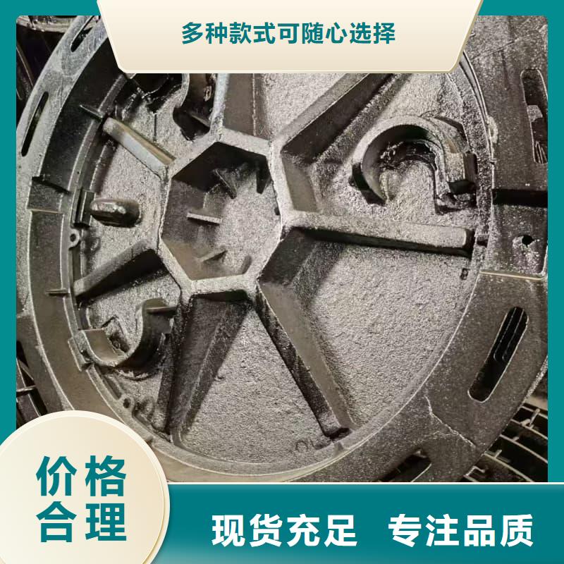 球墨铸铁井盖防盗球墨铸铁井盖有口皆碑
