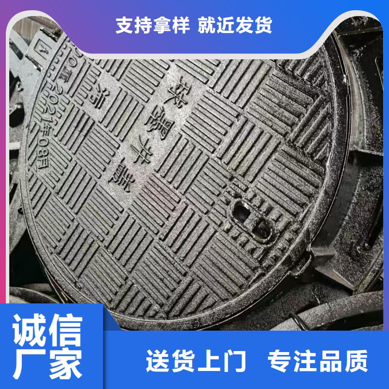 球墨铸铁井盖防响声球墨井盖细节严格凸显品质