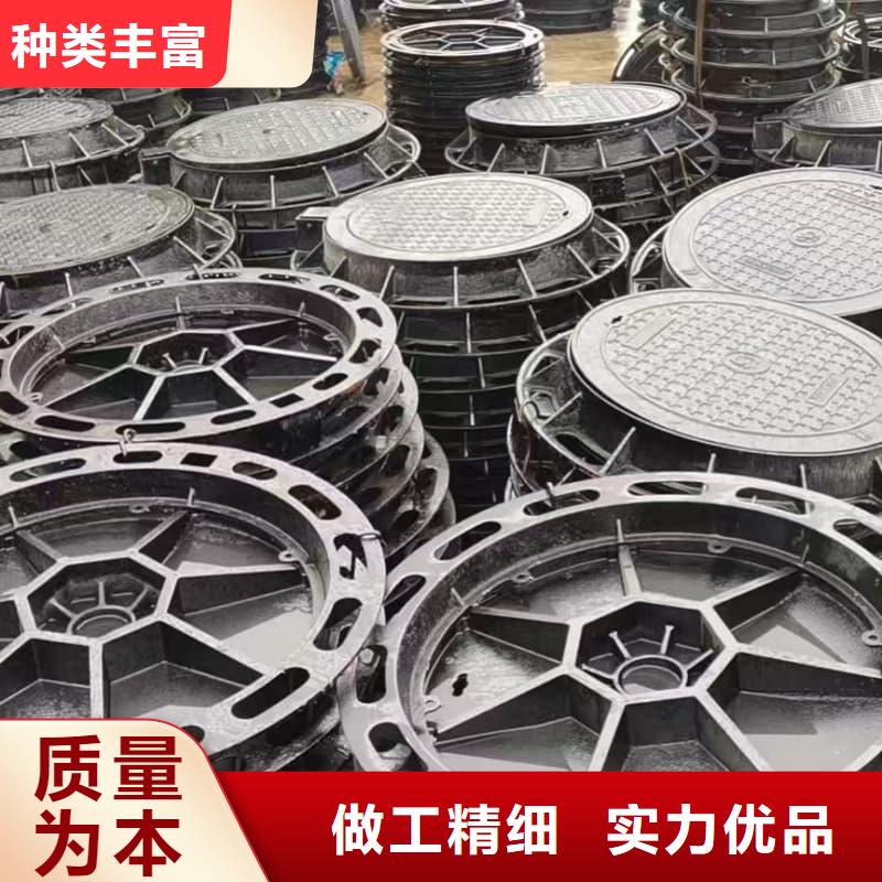 球墨铸铁井盖,小区用球墨铸铁井盖产地采购