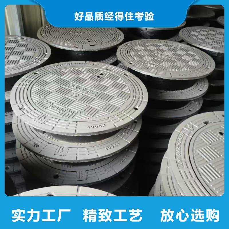 球墨铸铁井盖防盗球墨铸铁井盖一站式服务