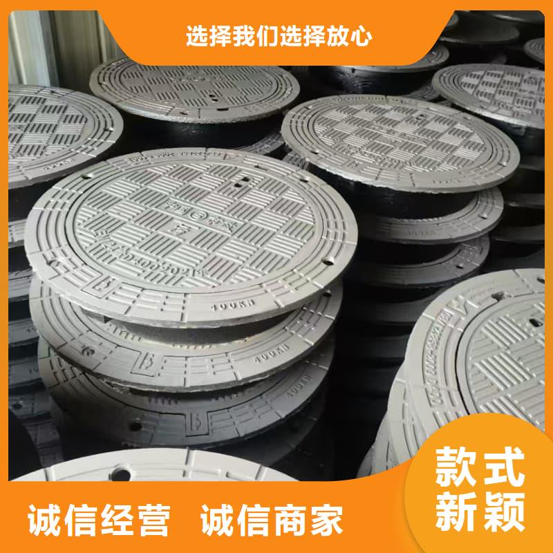 球墨铸铁井盖_球墨铸铁重型井盖物流配货上门