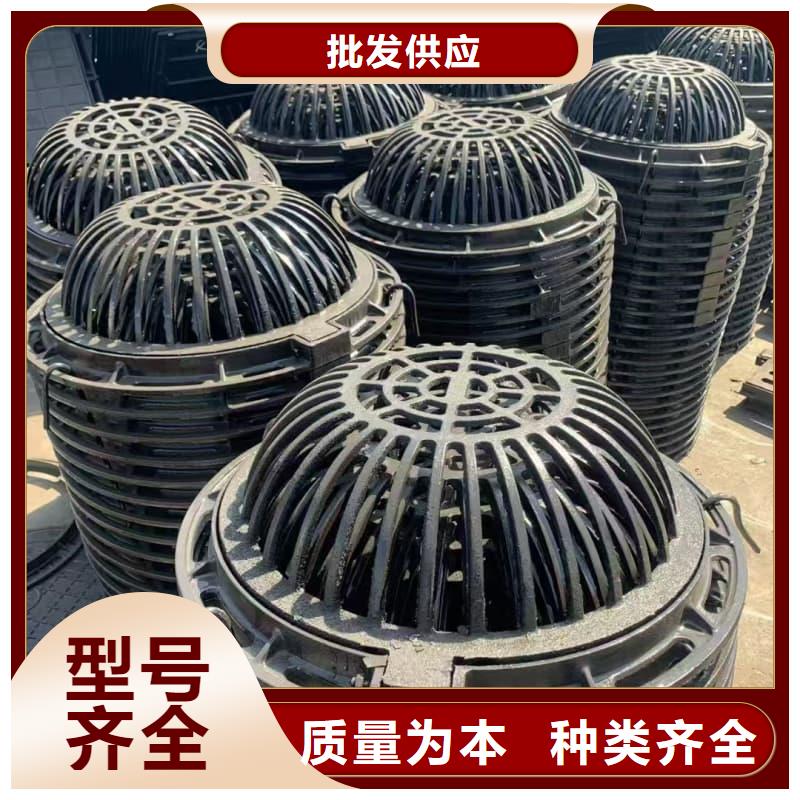 球墨铸铁井盖防盗球墨铸铁井盖有口皆碑