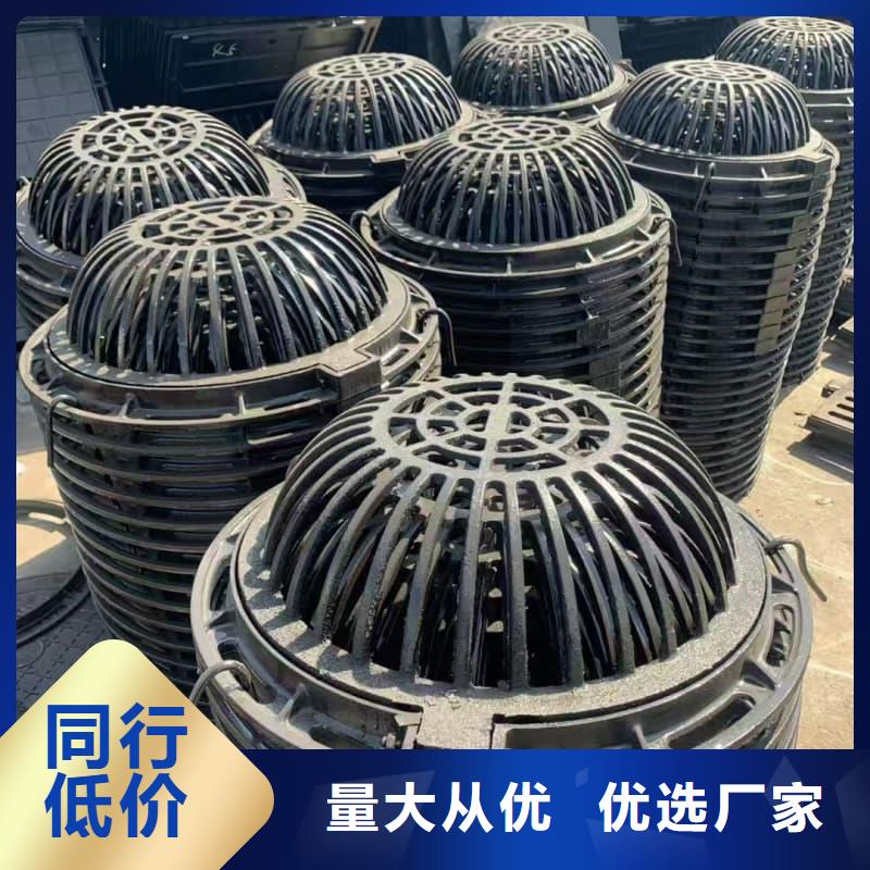 球墨铸铁井盖-电力管道井盖实力厂家