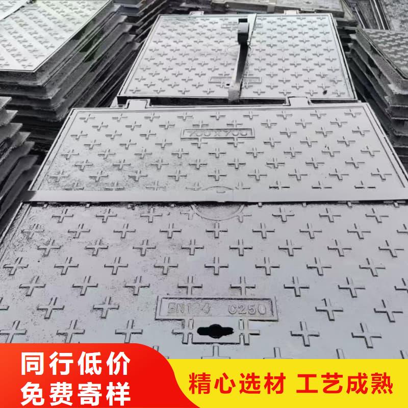 球墨铸铁井盖_球墨铸铁重型井盖物流配货上门