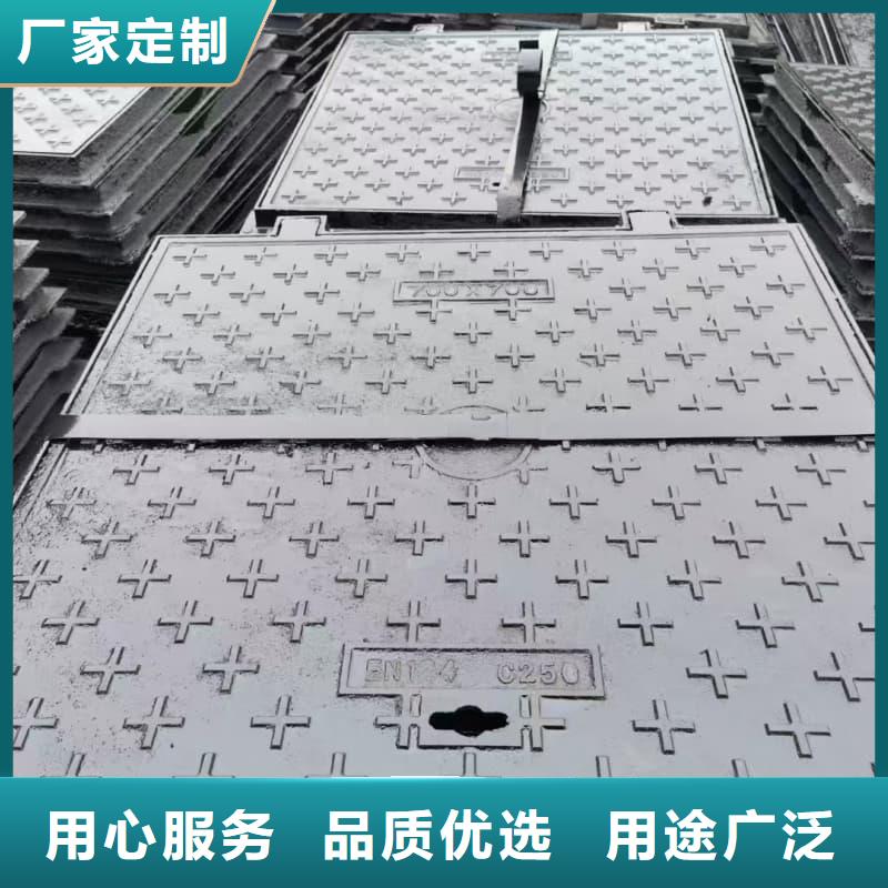 球墨铸铁井盖六防球墨铸铁井盖售后服务完善