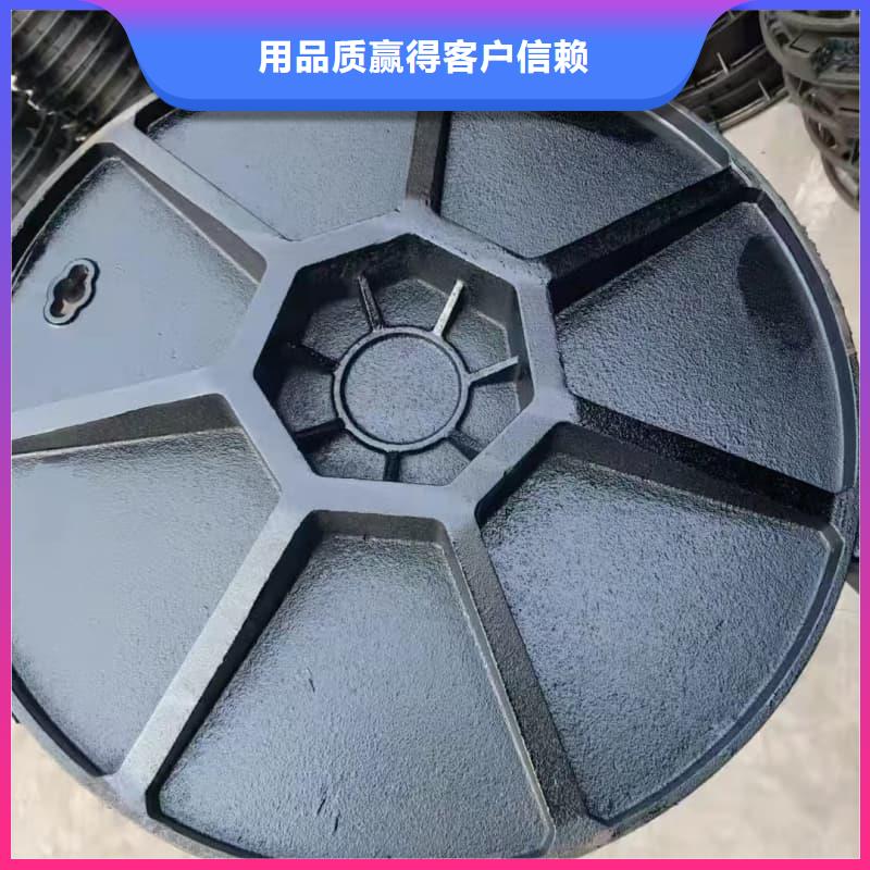 球墨铸铁井盖防盗球墨铸铁井盖一站式服务