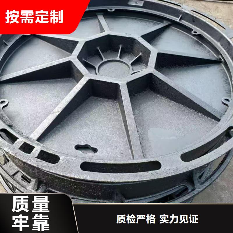 球墨铸铁井盖,弱电球墨铸铁井盖值得信赖