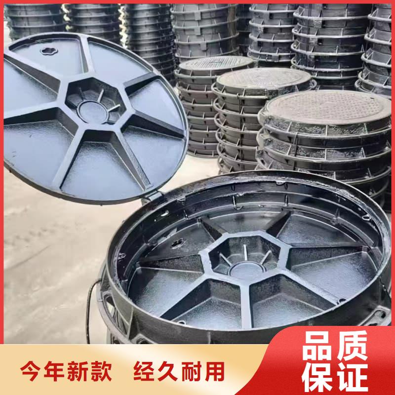 球墨铸铁井盖球墨铸铁井盖出厂价