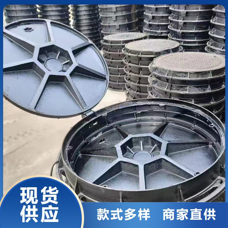 球墨铸铁井盖绿化带专用井盖工艺精细质保长久