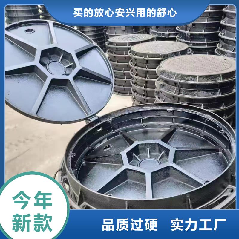 球墨铸铁井盖防盗球墨铸铁井盖一站式服务