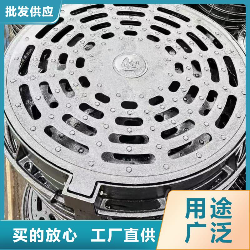 球墨铸铁井盖,小区用球墨铸铁井盖产地采购