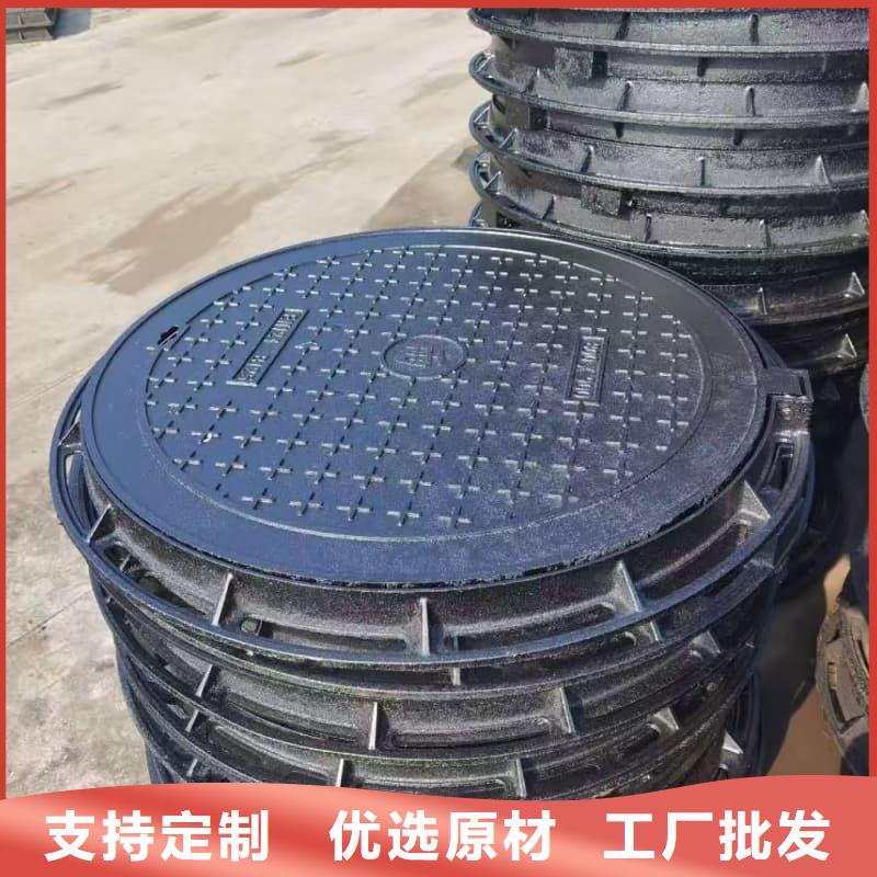 球墨铸铁井盖下沉式球墨铸铁井盖专注产品质量与服务