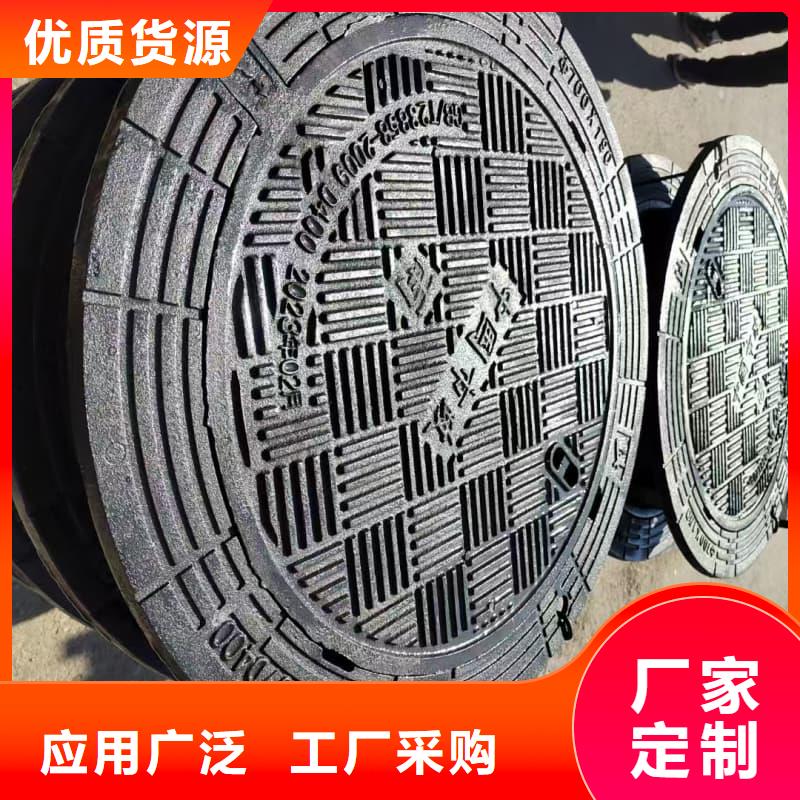 球墨铸铁井盖人行道专用井盖款式新颖