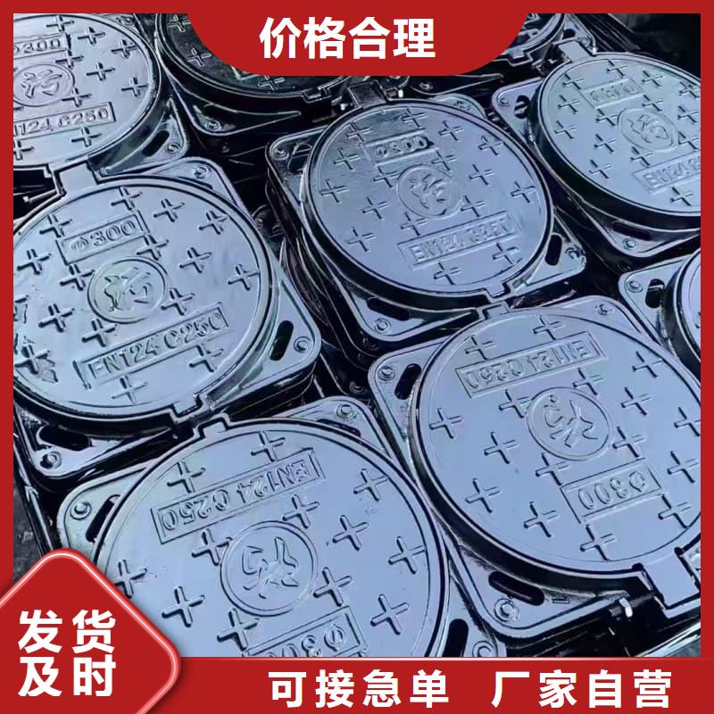 球墨铸铁井盖弱电球墨铸铁井盖生产加工