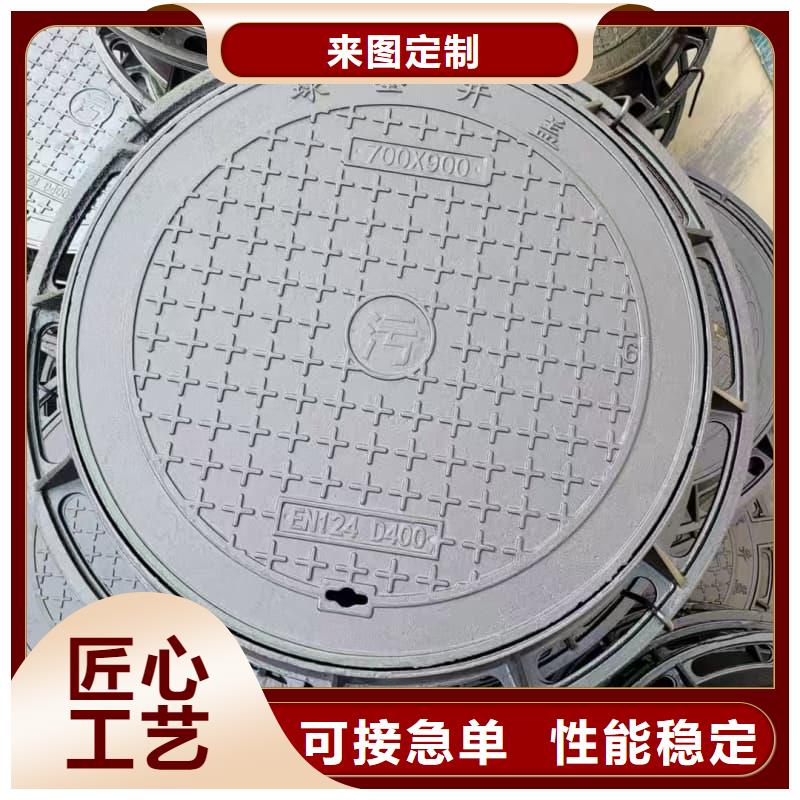 球墨铸铁井盖防响声球墨井盖细节严格凸显品质