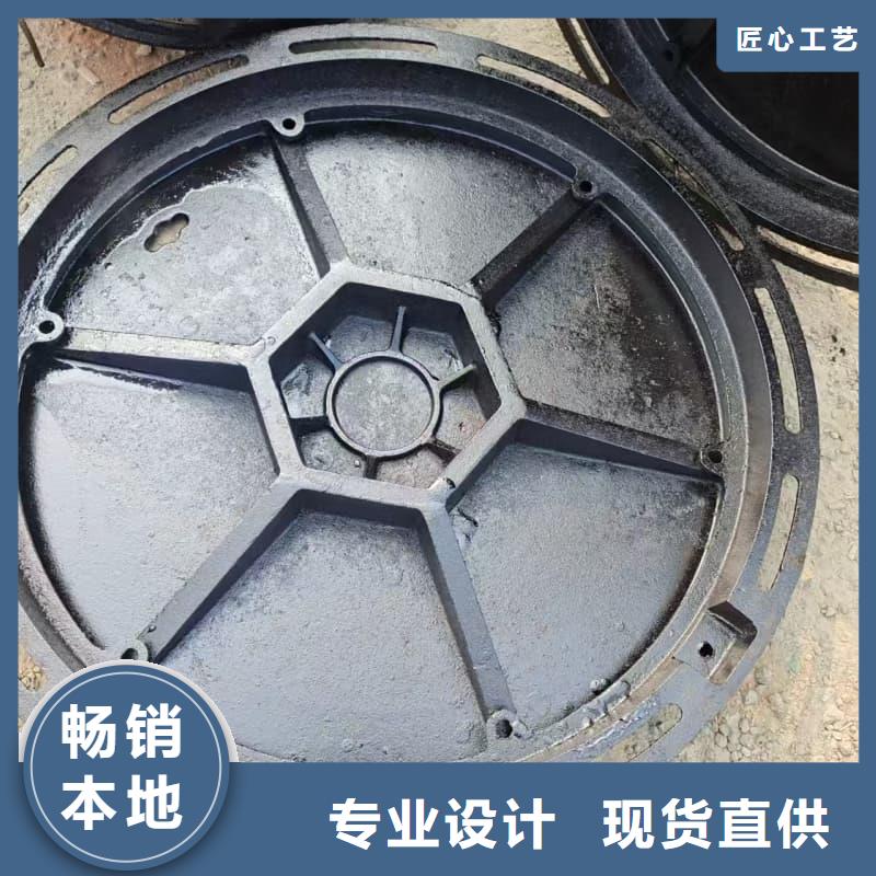 球墨铸铁井盖防盗球墨铸铁井盖有口皆碑