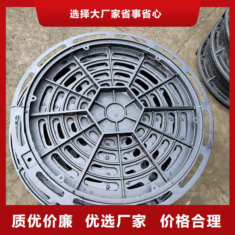 球墨铸铁井盖绿化带专用井盖货品齐全