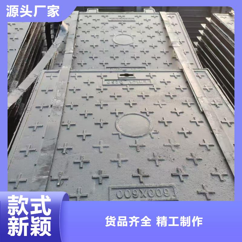 球墨铸铁井盖防响声球墨井盖细节严格凸显品质