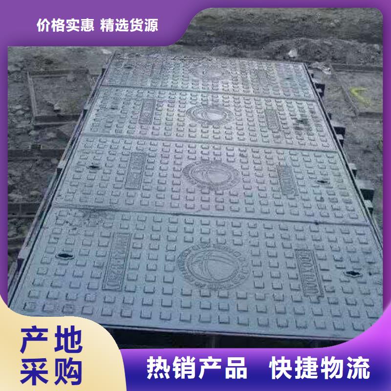 球墨铸铁井盖球墨铸铁井盖出厂价