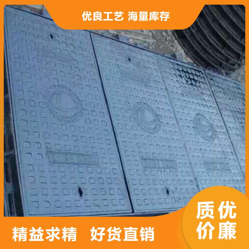 球墨铸铁井盖球墨铸铁井盖出厂价