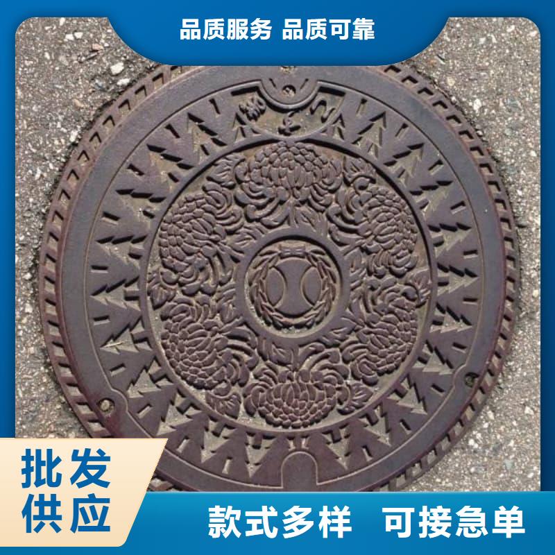 球墨铸铁井盖六防球墨铸铁井盖现货充足