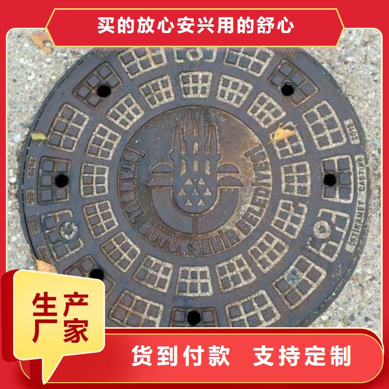 球墨铸铁井盖防响声球墨井盖细节严格凸显品质