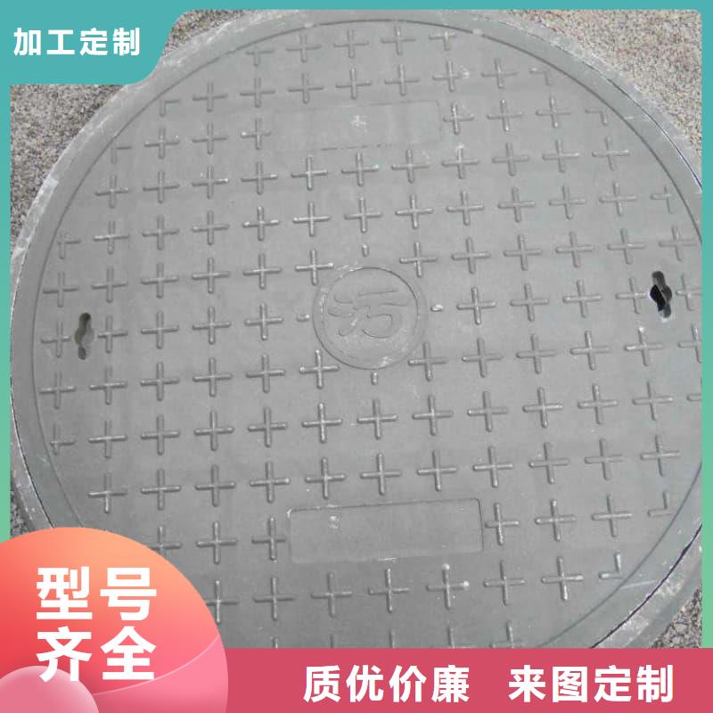 球墨铸铁井盖弱电球墨铸铁井盖质检严格放心品质
