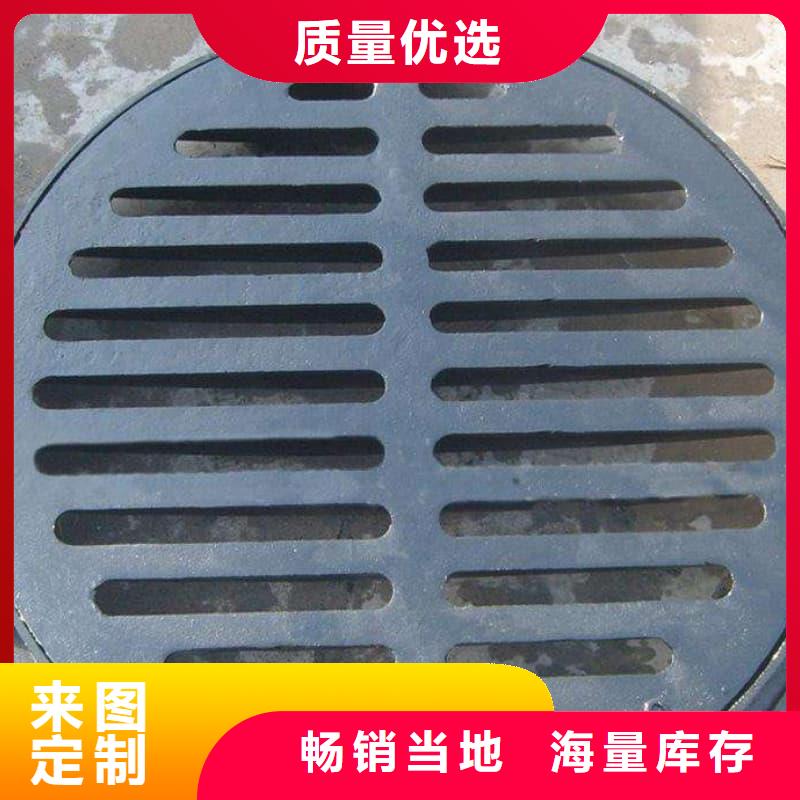 球墨铸铁井盖防盗球墨铸铁井盖有口皆碑