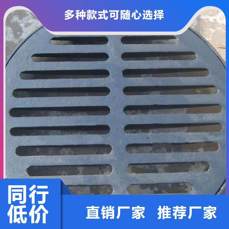 球墨铸铁井盖铸铁压力井盖品质服务